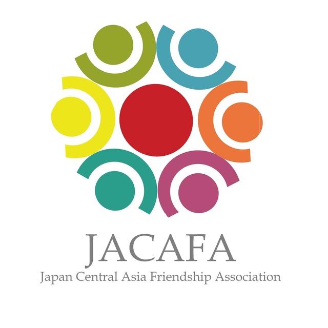 JACAFA Eurasia Scholarship