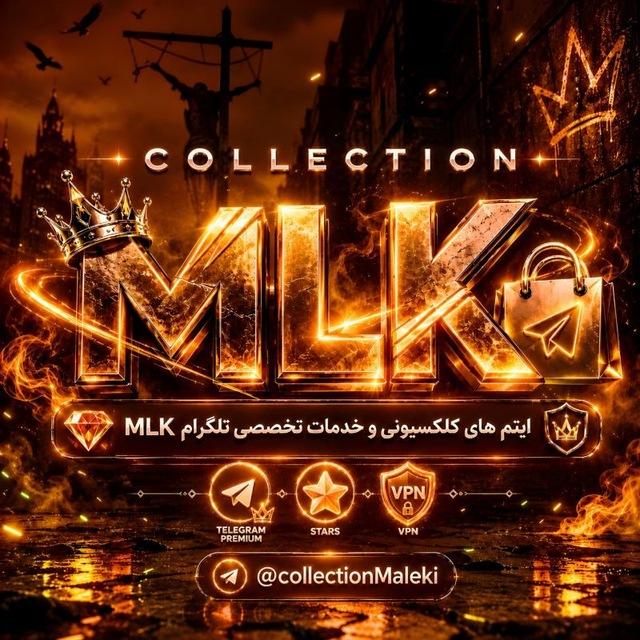 Collection | MLK