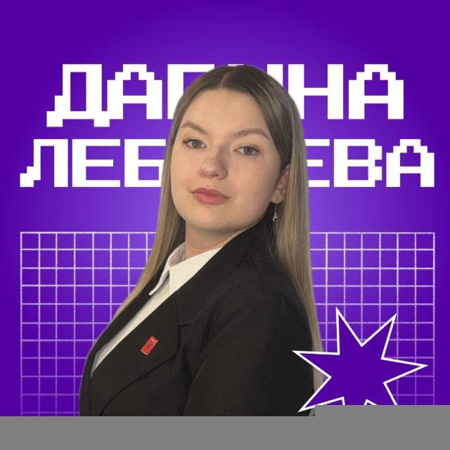 Darishalebb💜