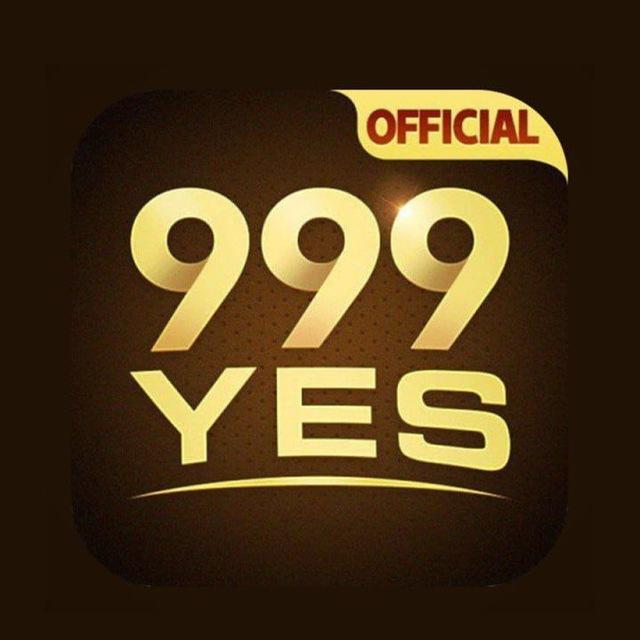 999yes official channel🇹🇿