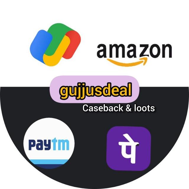 Gujjus deal caseback & loots