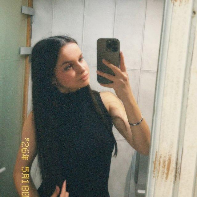 диана зубик