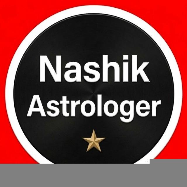 NASHIK ASTROLOGER VIRAL VIDEO