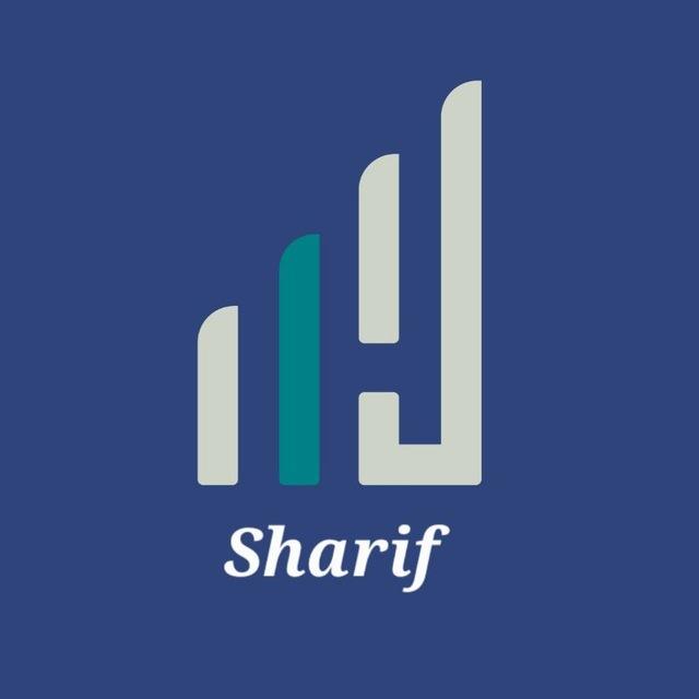 شریف | Sharif