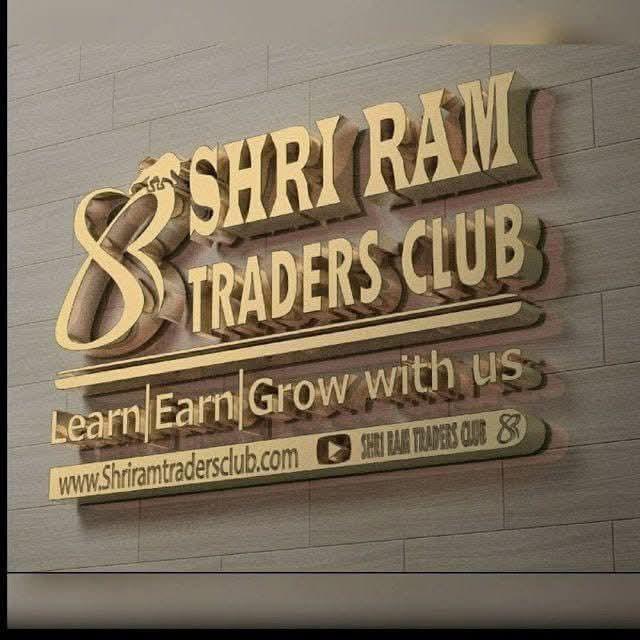 SHRI RAM TRADERS CLUB SHREERAM