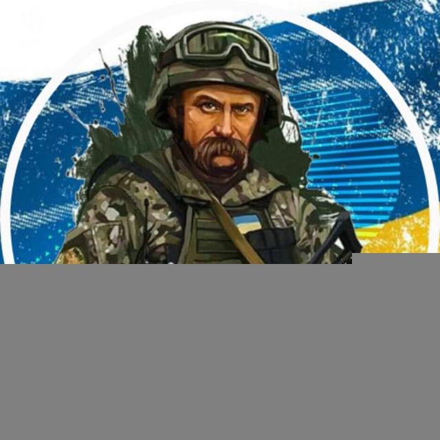 Борітеся — поборете!🇺🇦