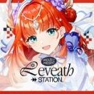 Leveath!