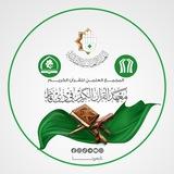 معهدُ القرآنِ الكريمِ في ذي قار