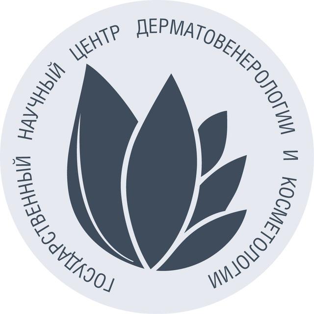 ГНЦДК Минздрава России