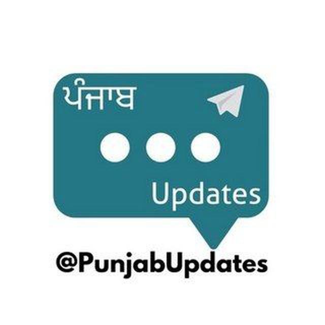 PunjabUpdates