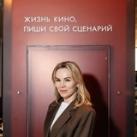 Евгения Семыкина I Про новые точки роста для себя и бизнеса