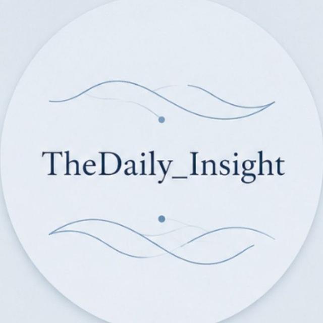 𝐃𝐚𝐢𝐥𝐲 𝐈𝐧𝐬𝐢𝐠𝐡𝐭 | بینش روزانه