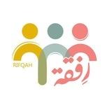 تسجيلات دروس رِفقة || نِساء🌸