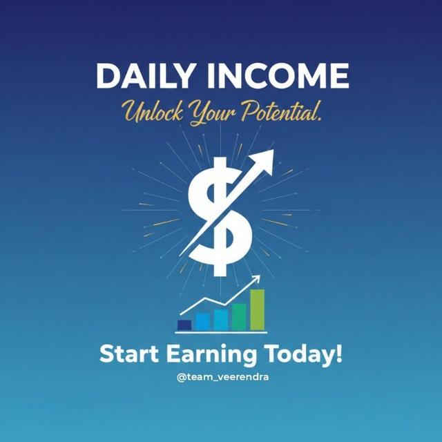 𝐃𝐀𝐈𝐋𝐘 𝐈𝐍𝐂𝐎𝐌𝐄 𝐔𝐏𝐃𝐀𝐓𝐄𝐒 [𝐓𝐕𝐂] 💸