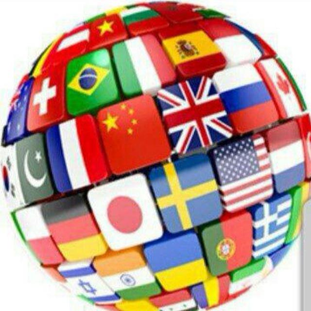 group, Group America India Japan Turkey Sweden France Italy Korea China Britain Russia Chica Canadian