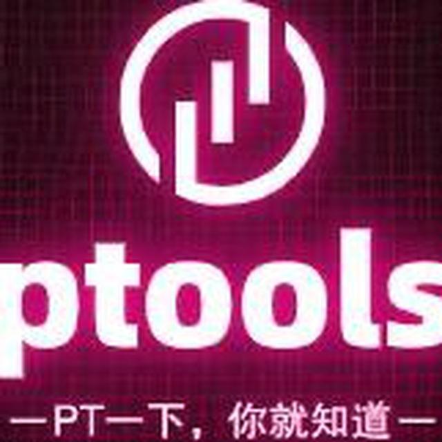 PTools