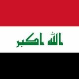 اجتماعيات - المتميزين