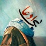 ‹ بی ادعا ›