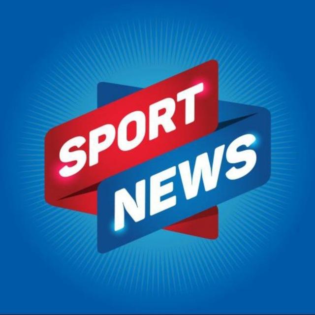 اسپورت نیوز | sport.news
