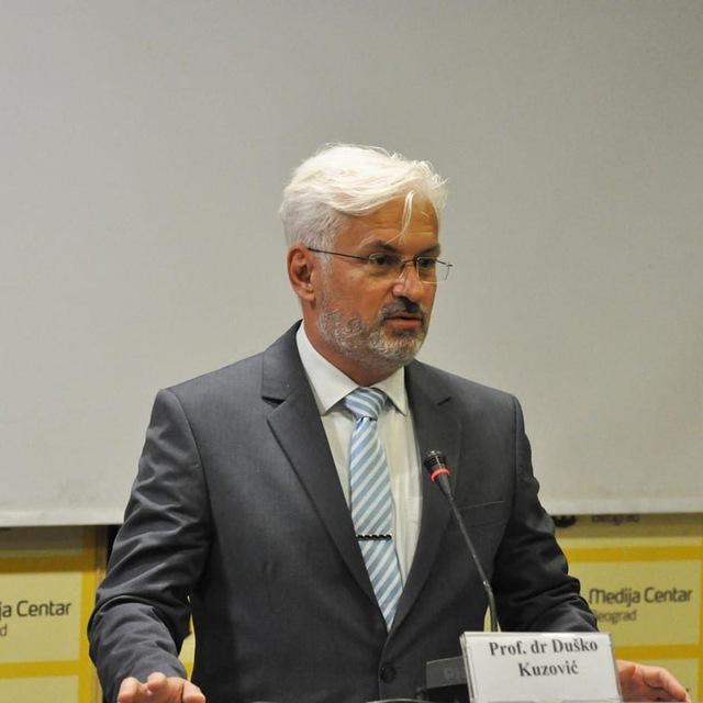 КУЗОВИЋ
