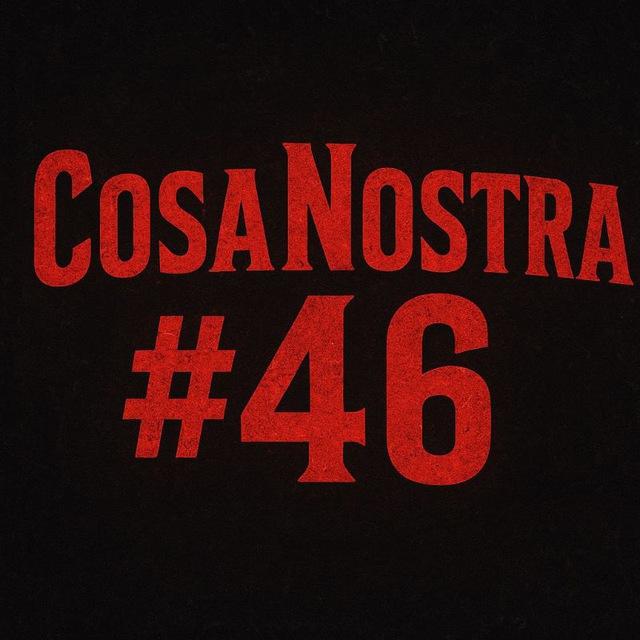 COSA NOSTRA 🇮🇹