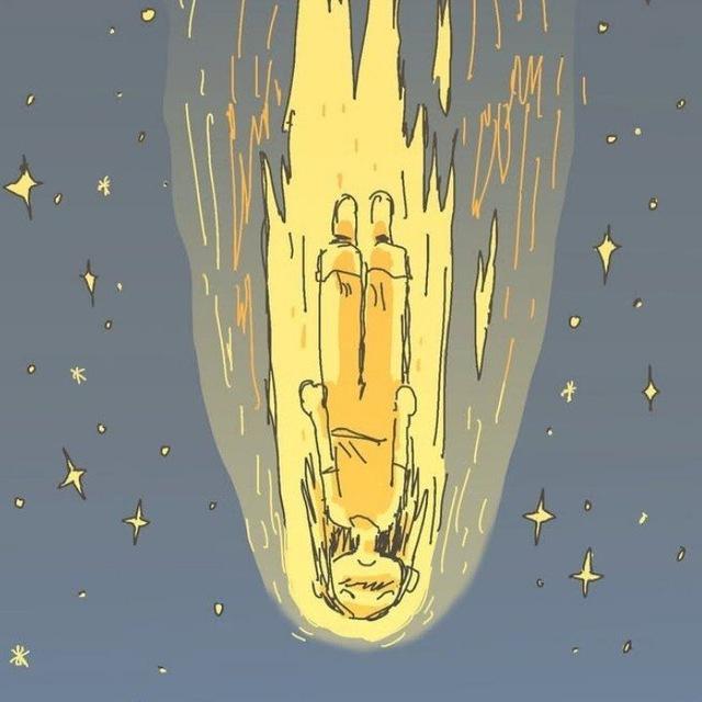 شُبيگة
