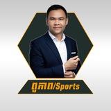 ពូភាព/Sports⚽️