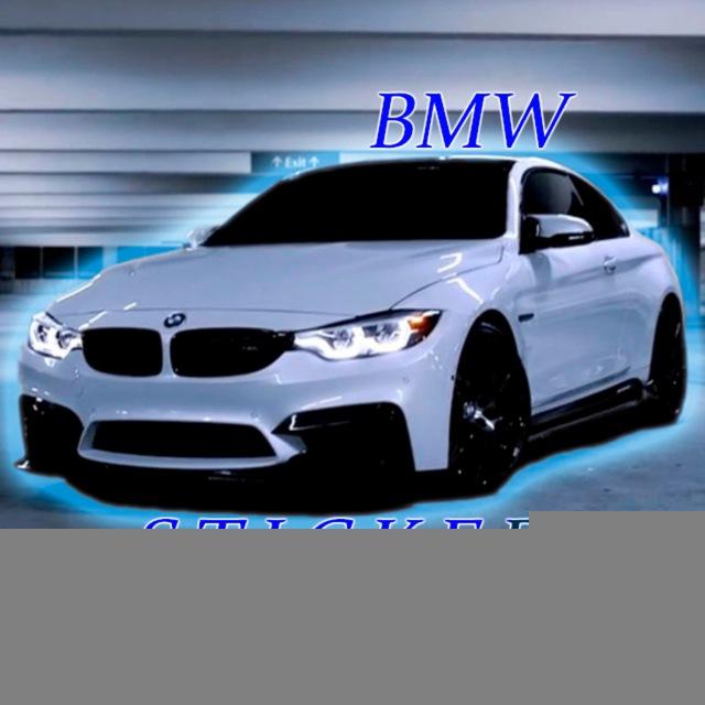 BMW STIСKERS | bmw stikers | стикеры бмв | стикеры про бмв