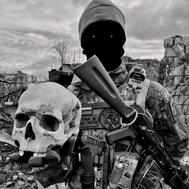 Лик Войны