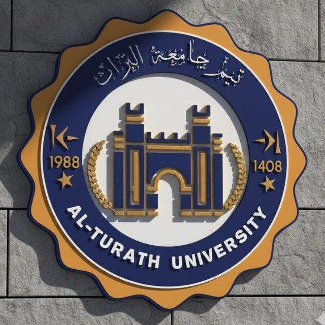 تيم جامعة التراث »𓆩 «Ｔ.Ｕ.Ｃ