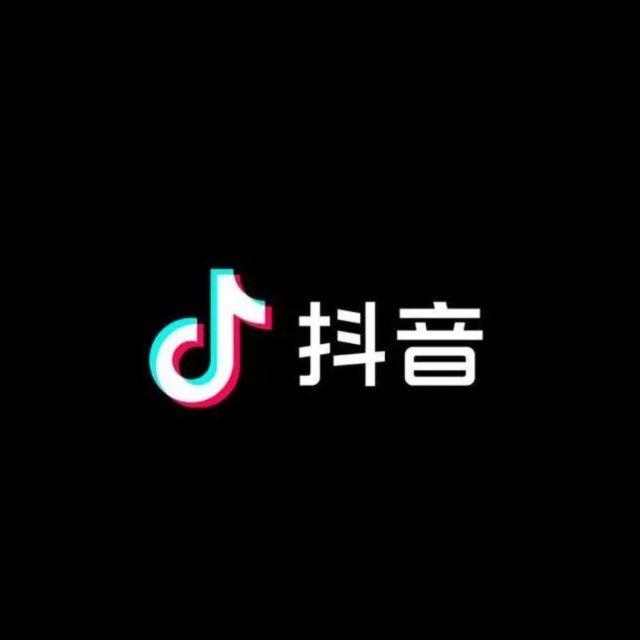 出抖音号/探探号/微信号/支付宝号/钉钉号