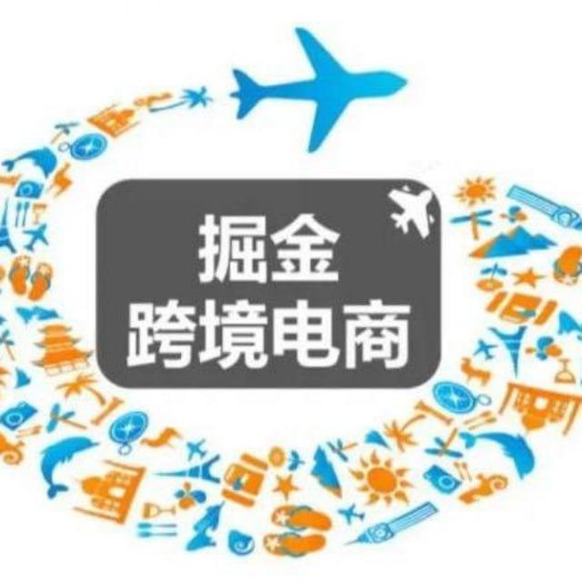 飞机号 | TG账号 | 电报账号 | 苹果ID | Google谷歌账号 | Instagram账号 | TikTok账号 | Facebook账号 | Twitter推特账号 | 美国香港API注册