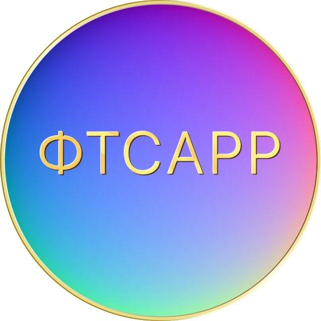 ФТСАРР | FDSARR