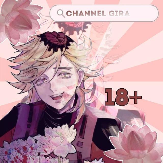 Gira Channel