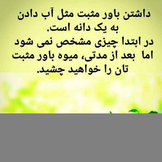 آموزش وتحلیل بازارهای مالی(حسین لطفی)