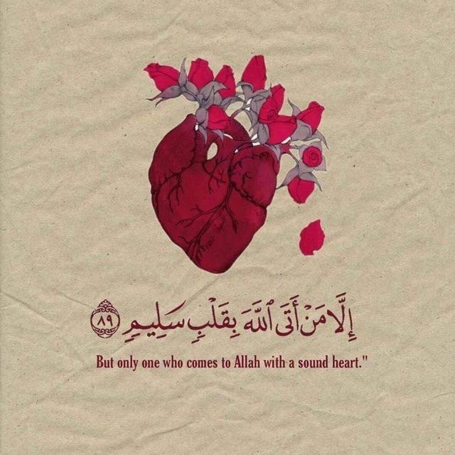 أذكاري 🤍🫀 .