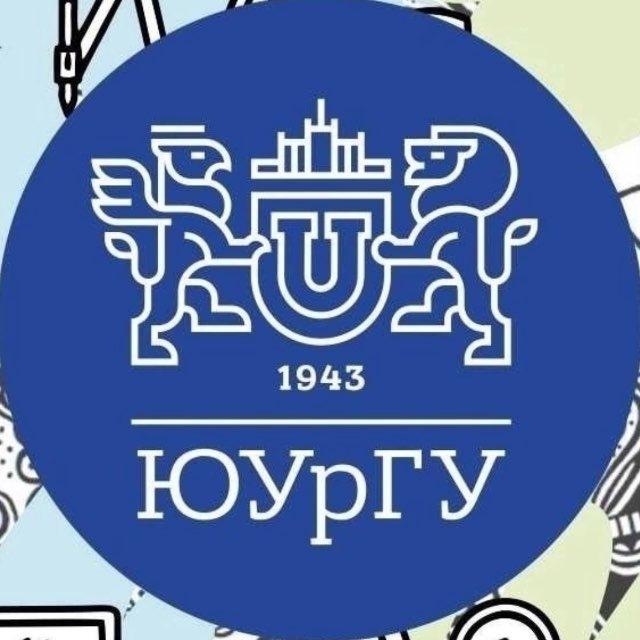 ЮУрГУ NEWS