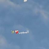 المجيب❤️‍🩹