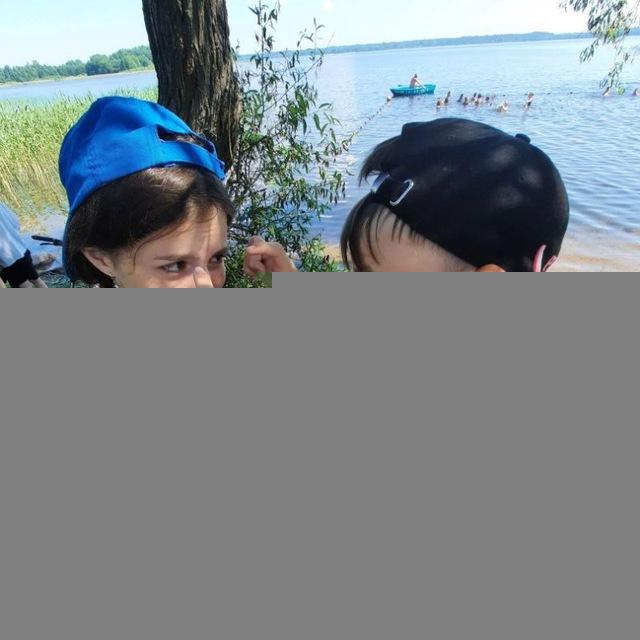 Бумыч