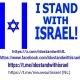 I stand with Israel 🇮🇱 Israel news