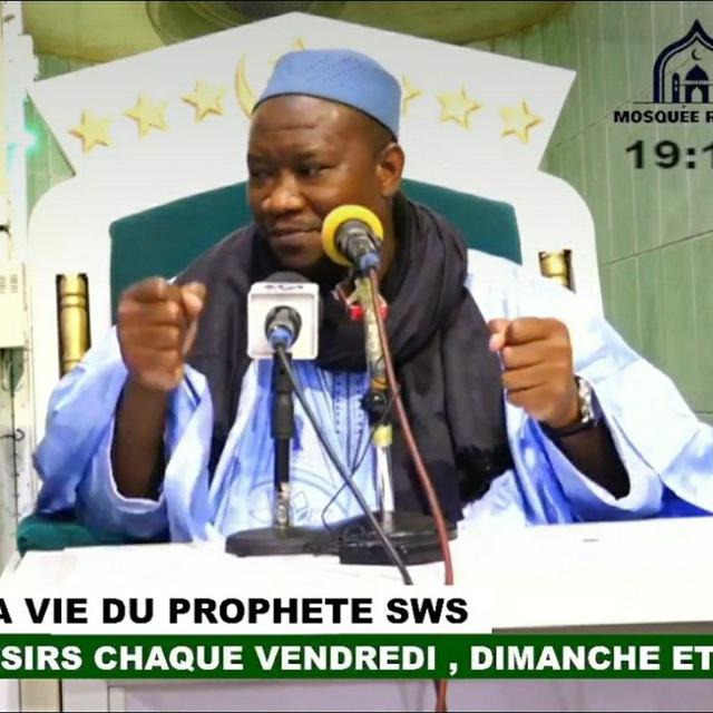 TAFSIR MUHAMED MAHI OUATTARA