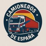 🇪🇸 Camioneros de España 🇪🇸