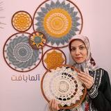 Almabaft آموزش رایگان بافتنی