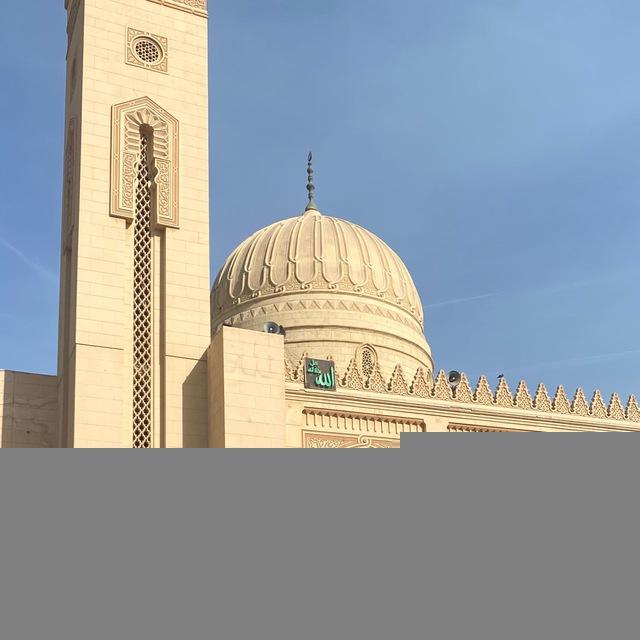 المكتبة الأزهرية