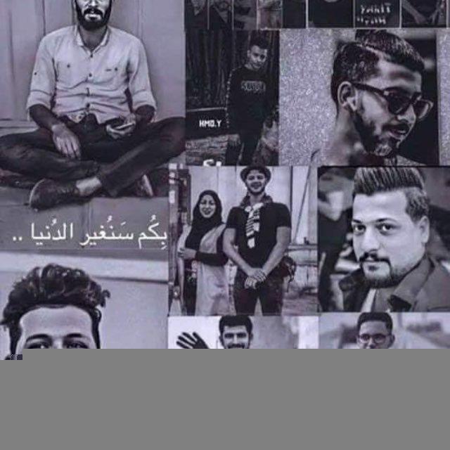 الانتاج والقياسات الحقلية / م1