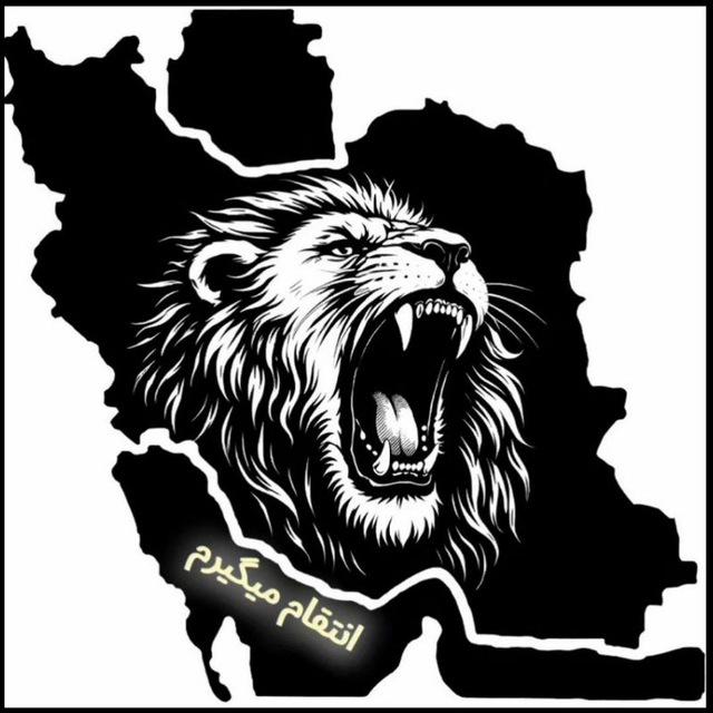 اخرین پارادایم سقوط