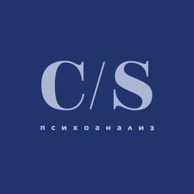Сублимация / Sublimation