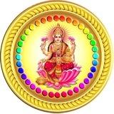 ஜோதிட நூல்கள்
