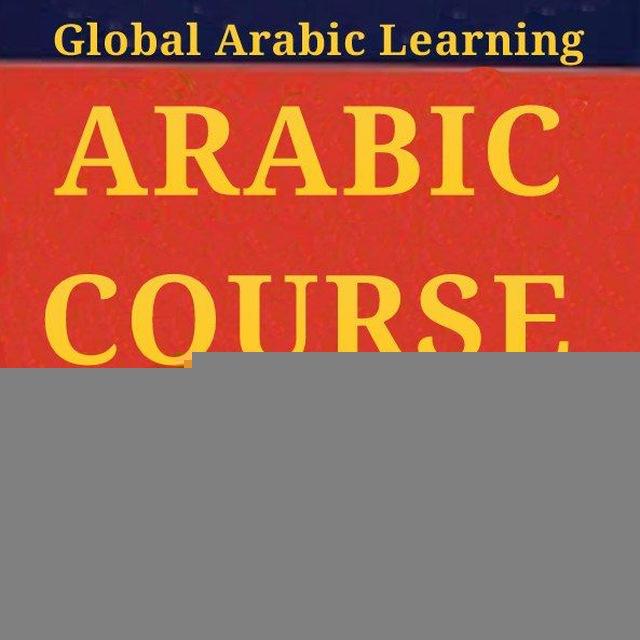Global Arabic Learnings