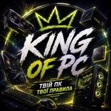 KingofPCUkraine 🇺🇦